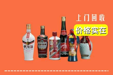 宁德市柘荣回收老酒